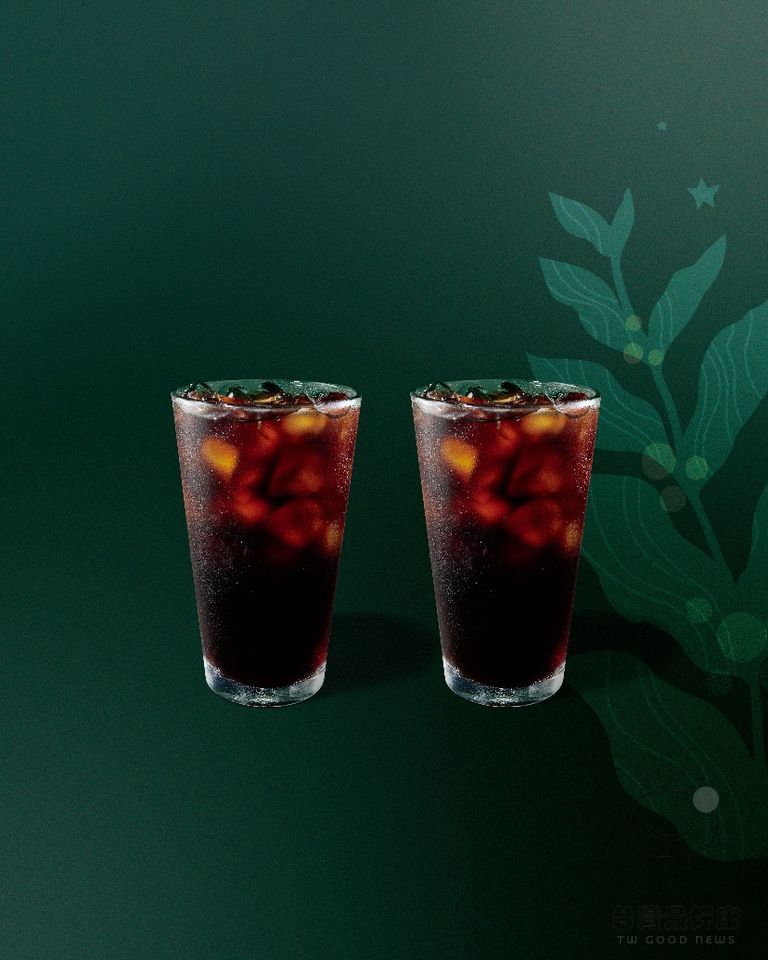 Starbucks 星巴克 黑咖啡 Happy Hour 指定黑咖啡系列飲料買一送一